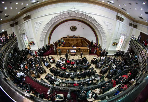 Hemiciclo Asamblea Nacional.