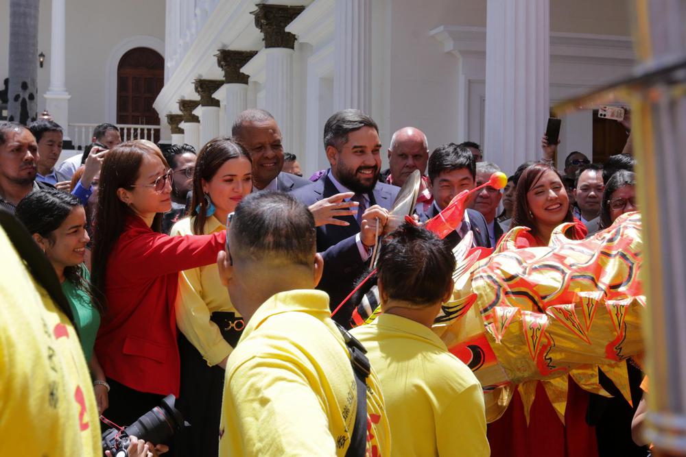 China y Venezuela celebran 50 años de relaciones diplomáticas.