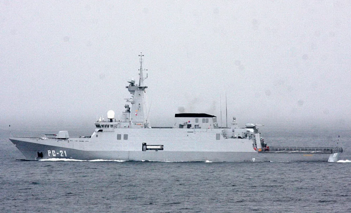 Patrullero Oceánico AB Guaiquerí