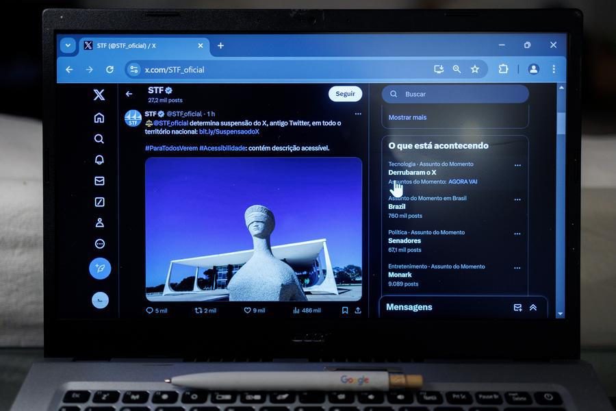 Pantalla de una computadora portátil, en Río de Janeiro, Brasil. (Xinhua/Claudia Martini)