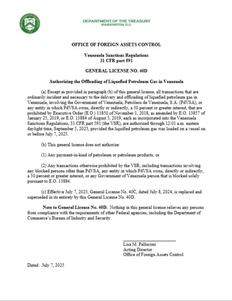 Departamento del Tesoro